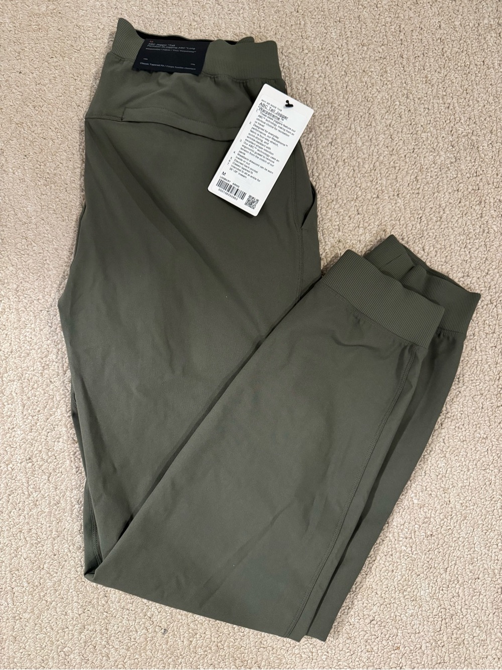 NWT Lululemon Men's ABC Jogger (Tall) - Size Medium